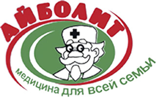 Медицинский центр консультативно-диагностический АЙБОЛИТ