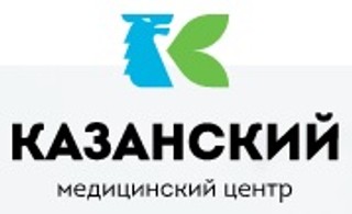 Медицинский центр КАЗАНСКИЙ