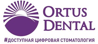 Центр цифровой имплантации Ortus