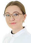 Галиева Нина Радиковна